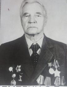 Емелин Сергей Ерофеевич