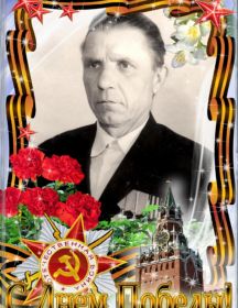 Беликов Андрей Иванович