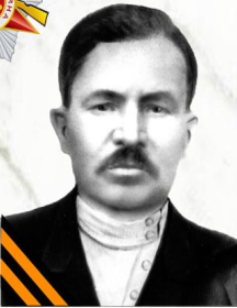 Буньков Михаил Александрович