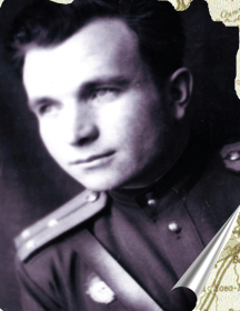 Соболев Виктор Петрович