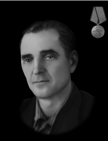 Логинов Василий Степанович