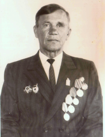 Якимов Леонид Петрович
