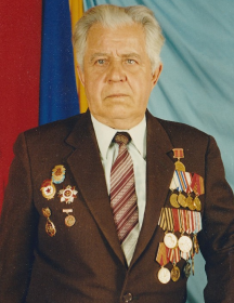 Пономарёв Александр Филиппович