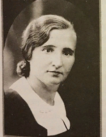Савельева Мария Ермолаевна