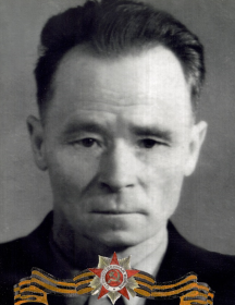 Казаков Павел Петрович