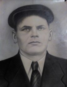 Кожемякин Иван Пантелеевич