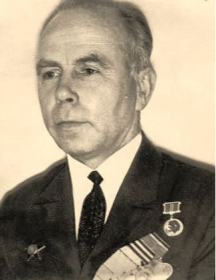 Губин Александр Дмитриевич