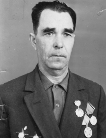 Косюков Георгий Вавилович