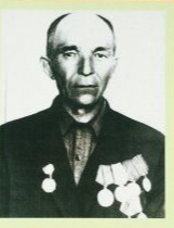 Гафуров Шагабутдин Башарович
