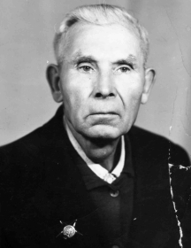Мечетин Иван Матвеевич