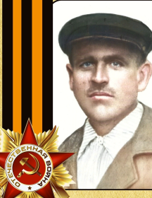 Казюлин Алексей Григорьевич