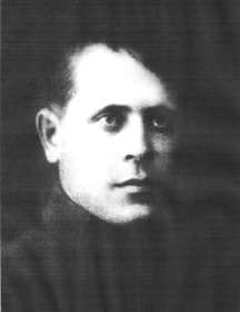 Демидов Алексей Григорьевич
