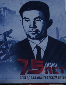 Быков Иван Иванович