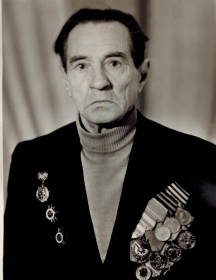 Наумов Михаил Степанович