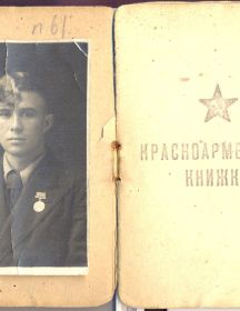 Шишкин Александр Георгиевич