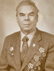 Карташов Борис Александрович