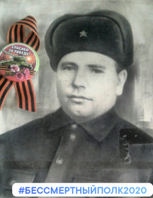 Бугаков Иван Егорович