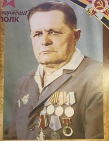 Жуков Константин Семенович