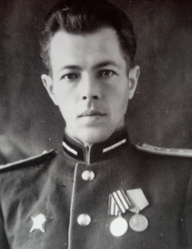 Горюнов Александр Иванович