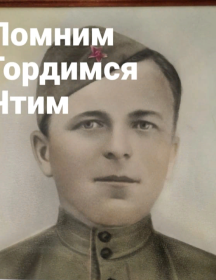 Ткаченко Георгий Никифорович
