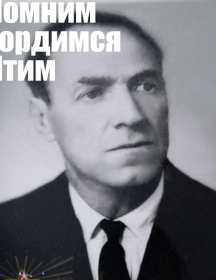 Макеев Дмитрий Петрович