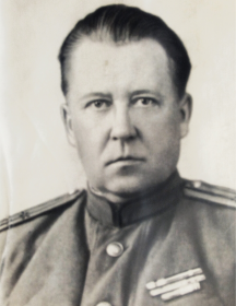 Борисов Алексей Кузьмич