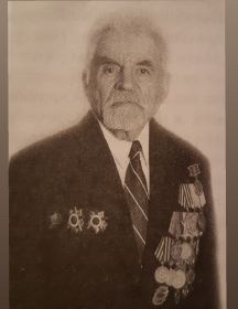 Ежелев Иван Евграфович