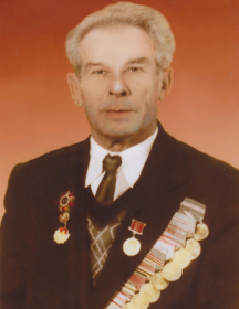 Сазонов Иван Павлович