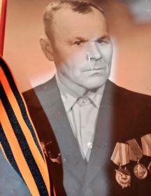 Ерофеев Алексей Борисович