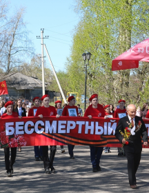 Сироткин Николай Петрович