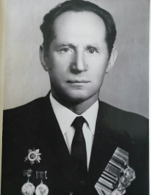 Остапенко Иван Васильевич