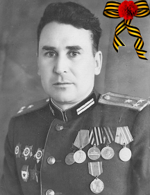 Исаев Иван Акимович