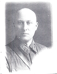 Эрфурт Николай Андреевич