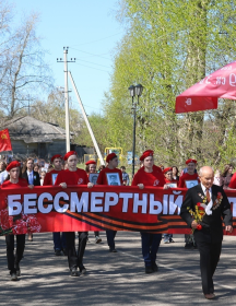 Рябов Вячеслав Николаевич