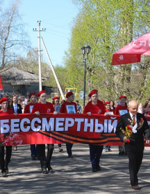 Курзин Валентин Семенович