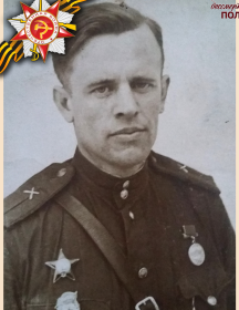 Сенаторов Иван Иванович