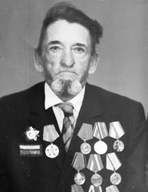 Романов Иван Иванович