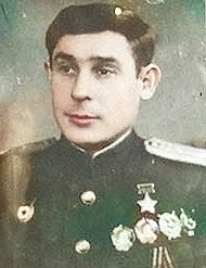Герман Иван Моисеевич