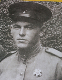 Борисов Александр Гаврилович