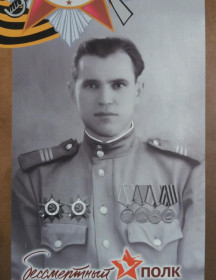 Визер Василий Дмитриевич