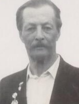 Ильин Алексей Иванович