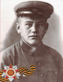 Сергеев Василий Петрович