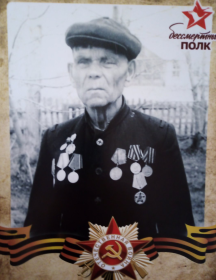 Боровских Михаил Поликарпович