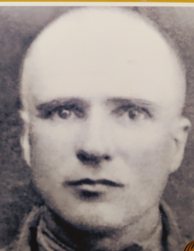 Щербаков Иван Степанович