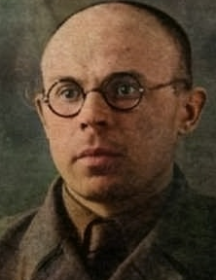 Александров Василий Александрович