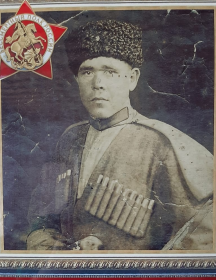 Куликов Михаил Афанасьевич