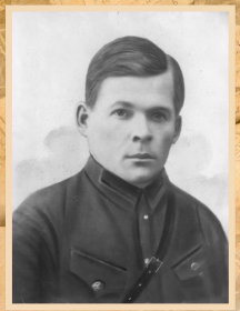 Ермолаев Александр Григорьевич