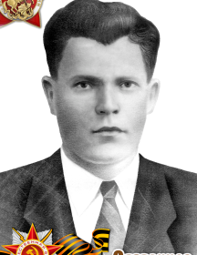 Степанцов Михаил Иванович