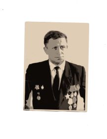 Левченко Михаил Егорович