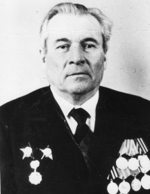 Лакиза Алексей Антонович